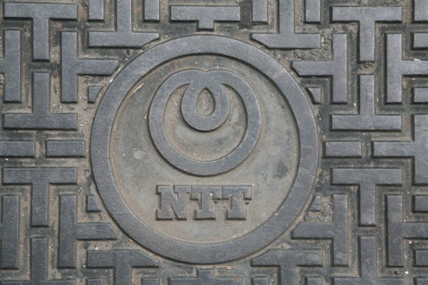 OpenStack operator spotlight: NTT