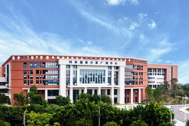 Denver Superuser Awards Nominee: National Supercomputer Center in Guangzhou, Sun Yat-Sen University