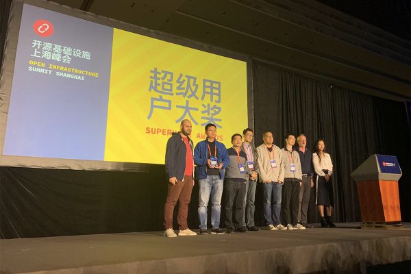 Baidu wins Superuser Award at Open Infrastructure Summit Shanghai